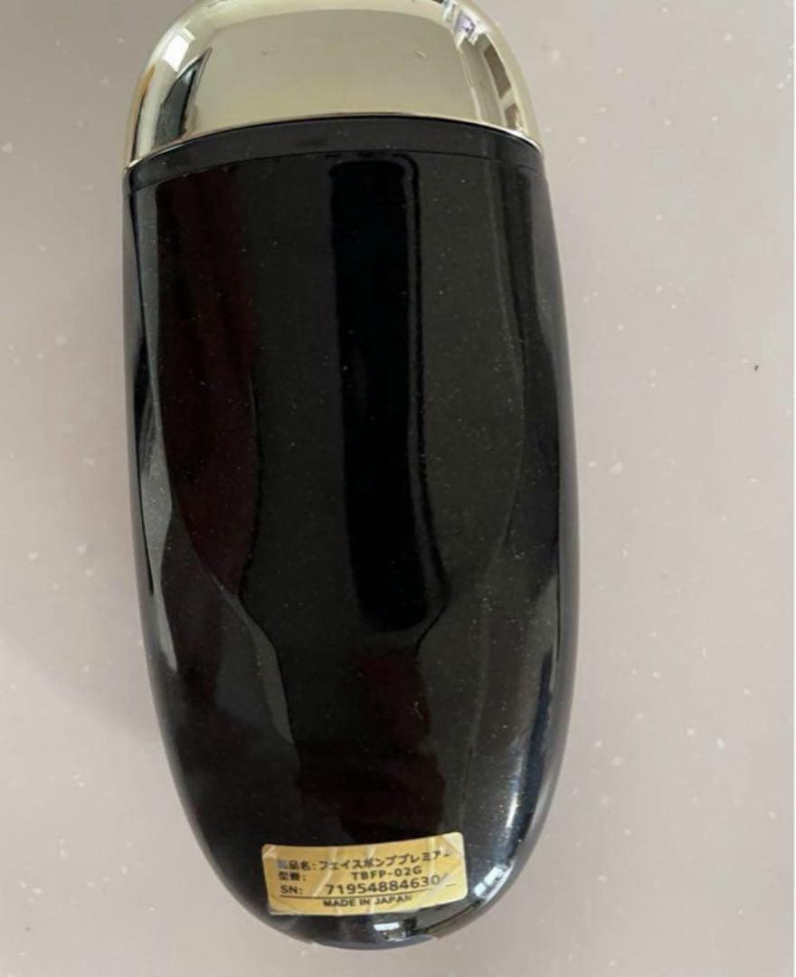フェイスボンプレミアム　アーリーバード フェイスポンププレミアム　美顔器