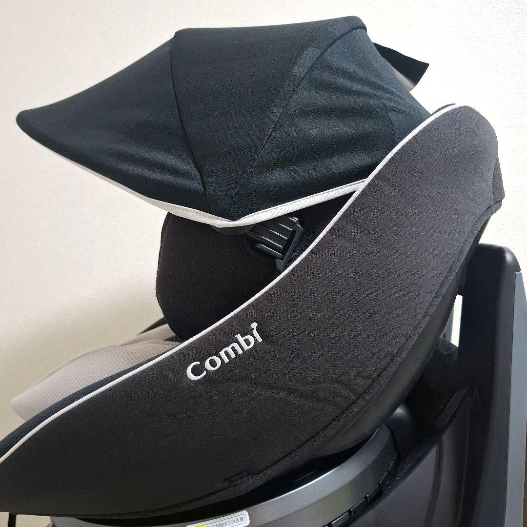 【状態良好】コンビ クルムーヴ スマート ISOFIX エッグショック Neo