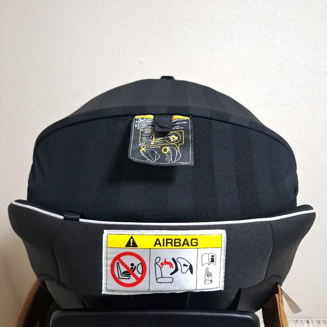 【状態良好】コンビ クルムーヴ スマート ISOFIX エッグショック Neo