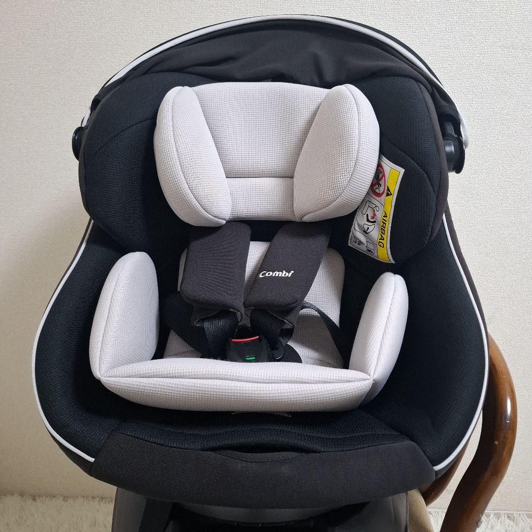 【状態良好】コンビ クルムーヴ スマート ISOFIX エッグショック Neo