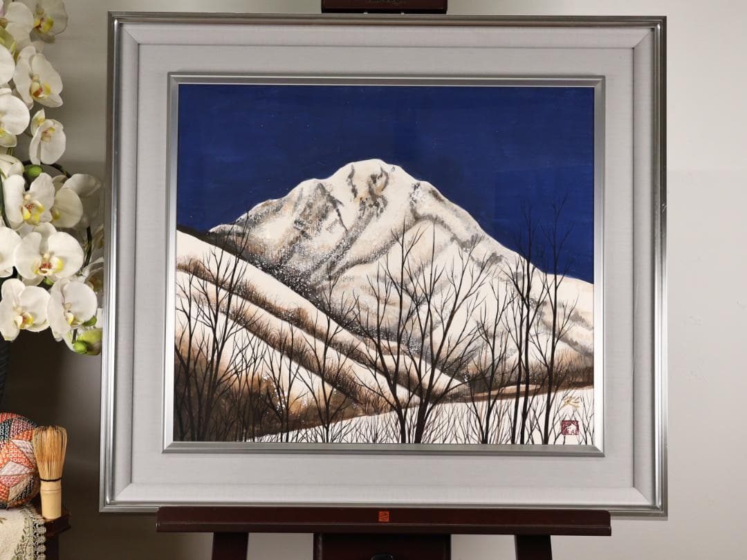 【模写】　加山又造　「 白い峰 」　日本画　8号　共シール　タトウ　布袋