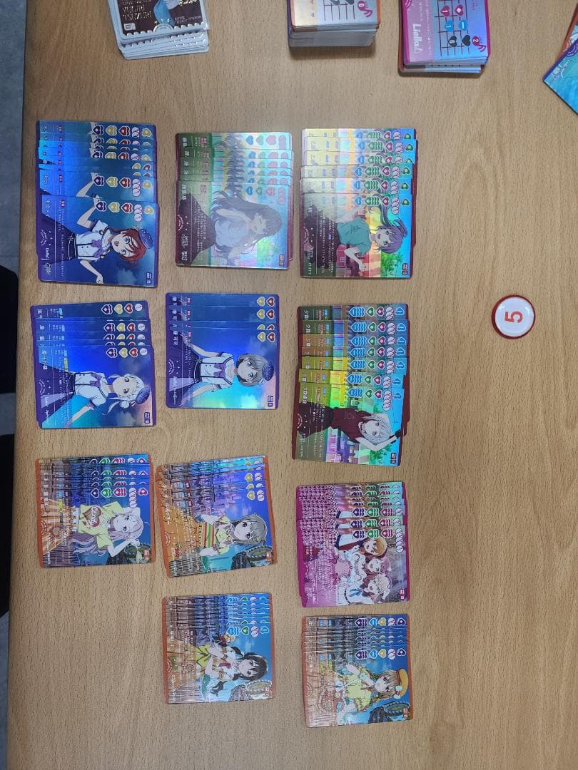 ラブライブ カードゲーム ４枚以上セット