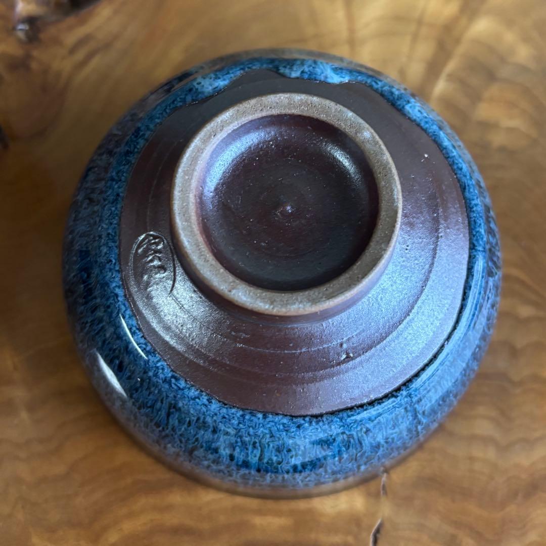 秋田 白岩焼 久右衛門窯 雲雀亮一 抹茶碗 茶道具 共箱(89)