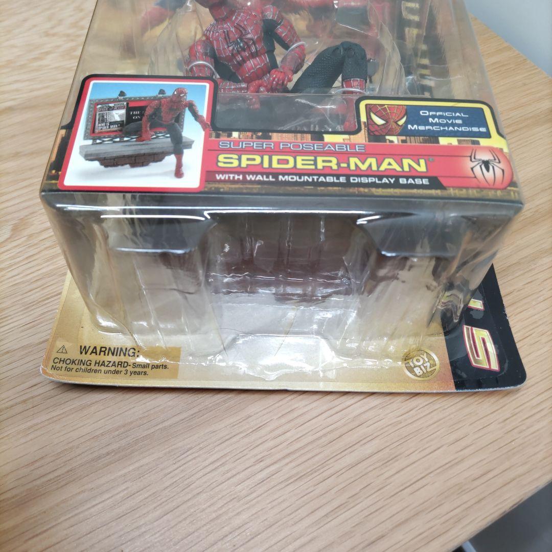 スーパーポーザブル　スパイダーマン　6インチフィギュア アソート2