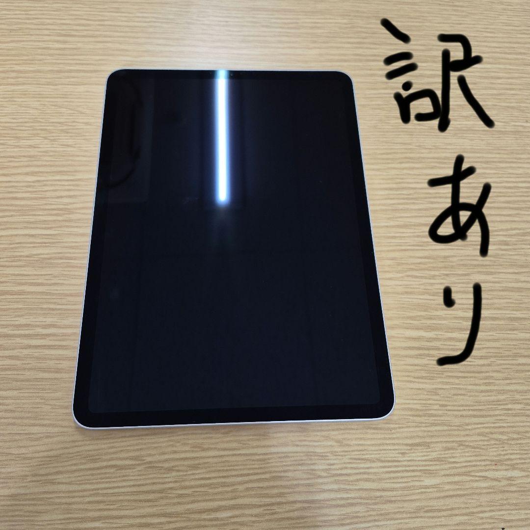 Apple iPad pro 第二世代 11インチ A2228
