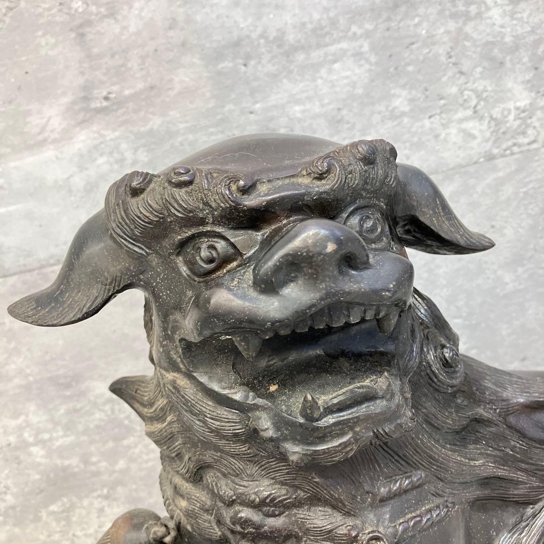 昭和レトロ 金属製 玉乗り獅子 シーサー 縁起物 置物 オブジェ 金属工芸
