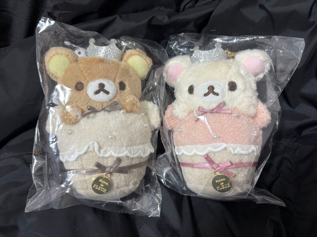 Maison de FLEUR リラックマ コリラックマ 5点セット