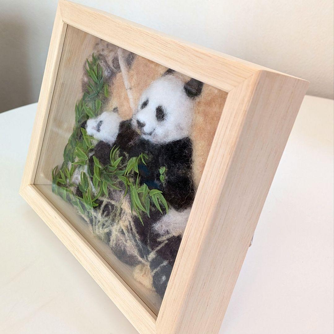 羊毛フェルト1/25⑧シャンシャン＆シンシンフレーム