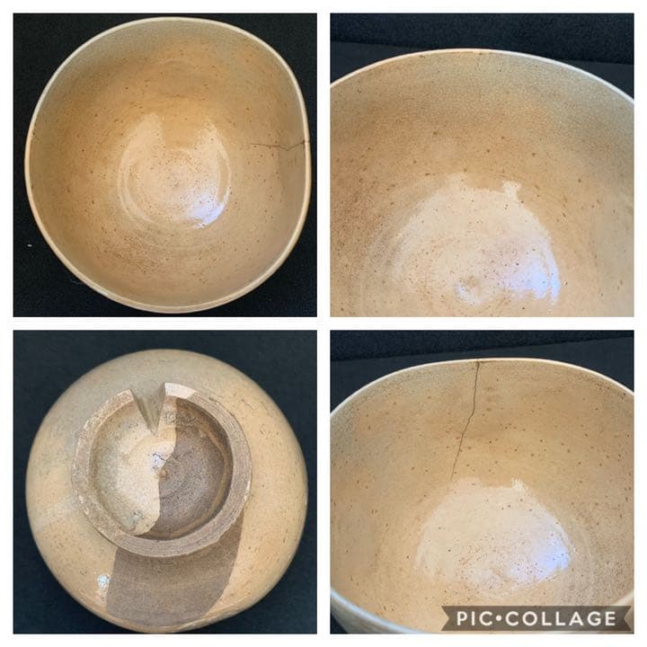 時代物　御本狂言袴 茶碗　高麗茶碗　三島丸文　三島　丸文　狂言袴　茶道具