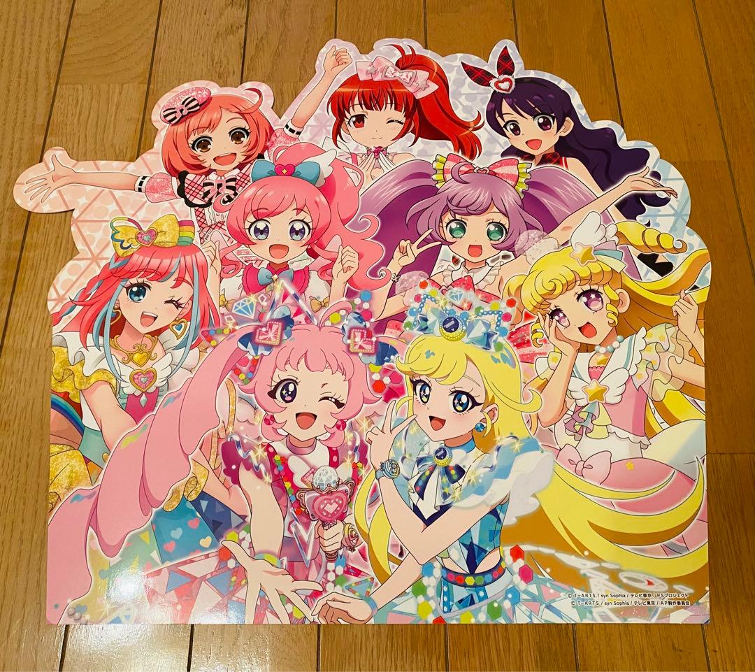 アイプリバース　筐体POP