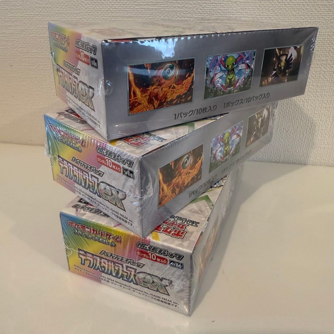 ポケモンカードゲーム　テラスタルフェスex新品未開封シュリンク付き3box