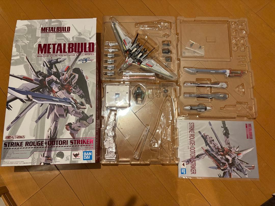 L BUILDセット