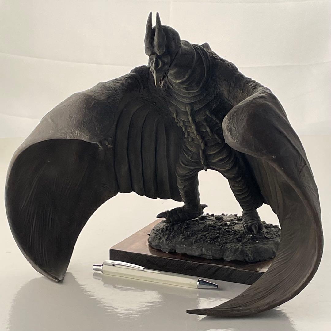 ラドン　フィギュア