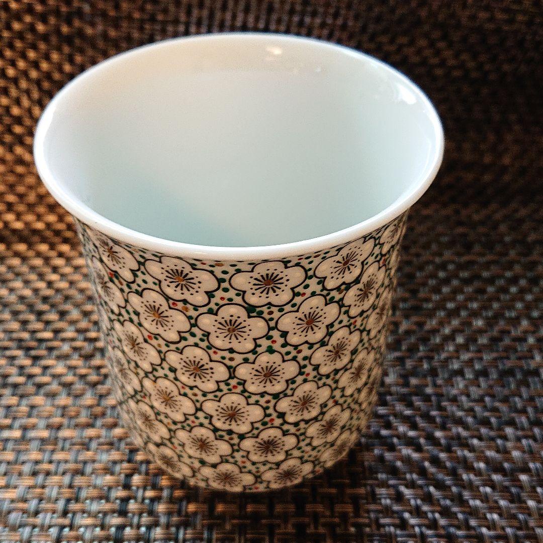 手描・有田焼・湯呑茶碗・高さ9cm