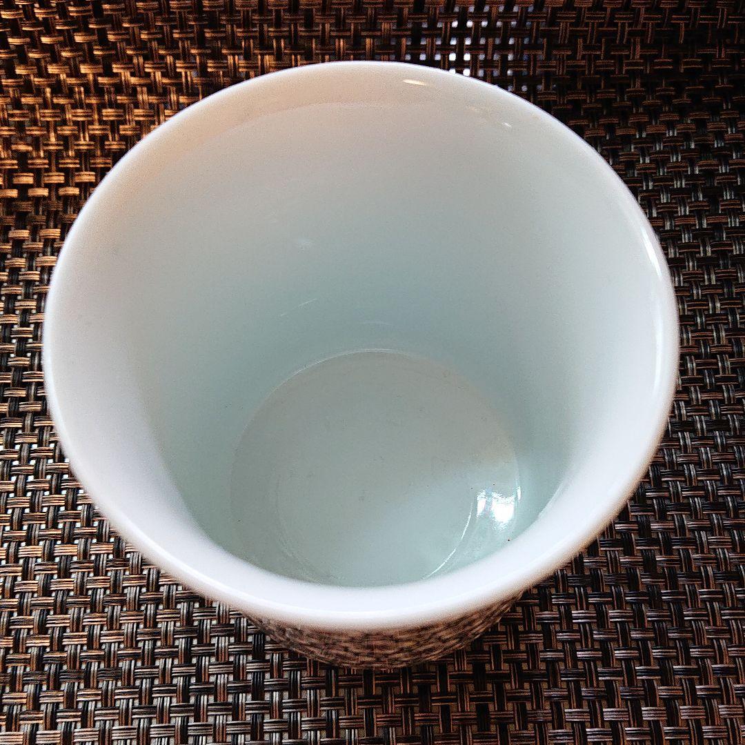 手描・有田焼・湯呑茶碗・高さ9cm