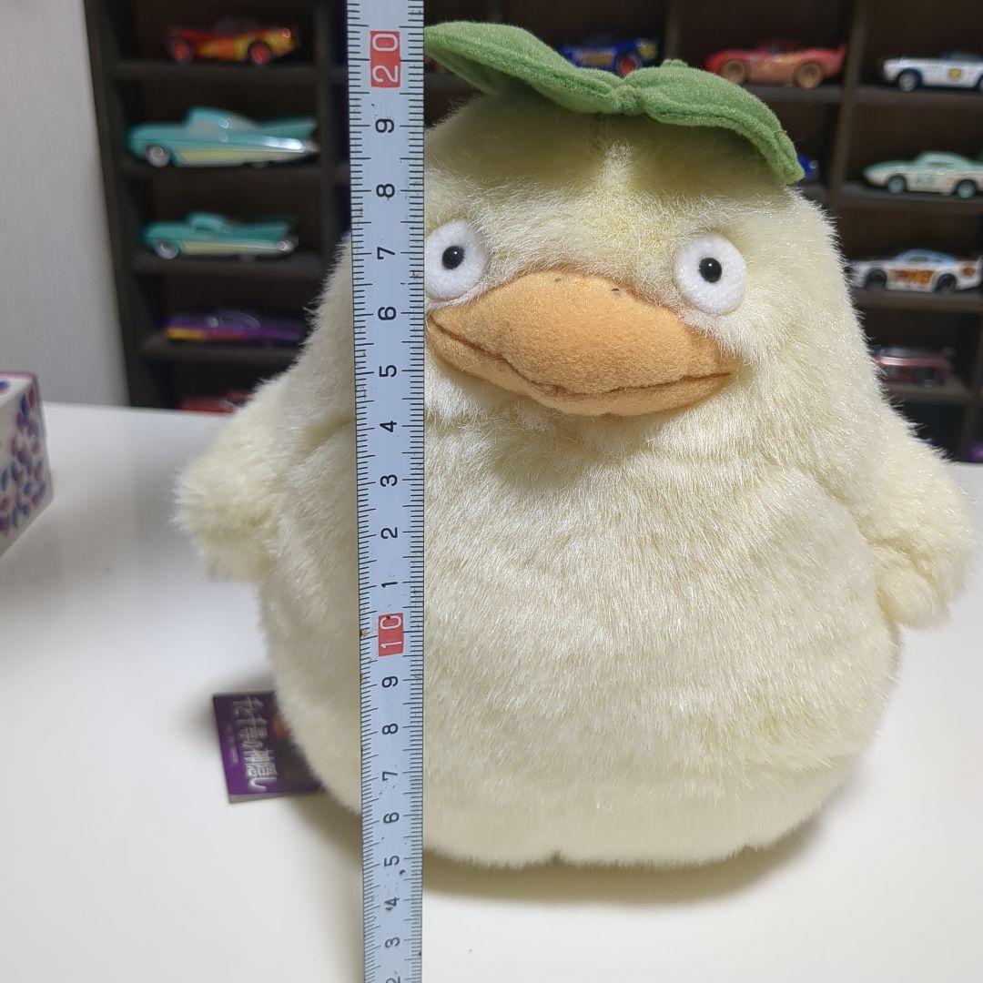 超激レア！ 千と千尋の神隠し オオトリサマ 2001年物 当選品 非売品！