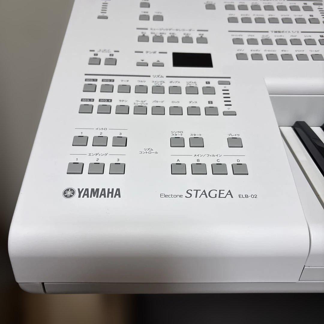 YAMAHA♪エレクトーンSTAGEA ELB-02《2018年製》【三重県】