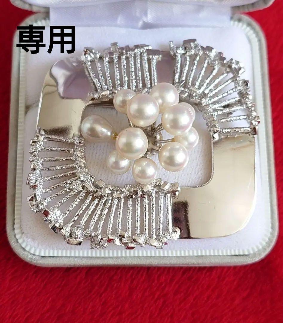 ブローチ シルバー製 アコヤ本真珠 銀細工アートフォルム C81＆857 676