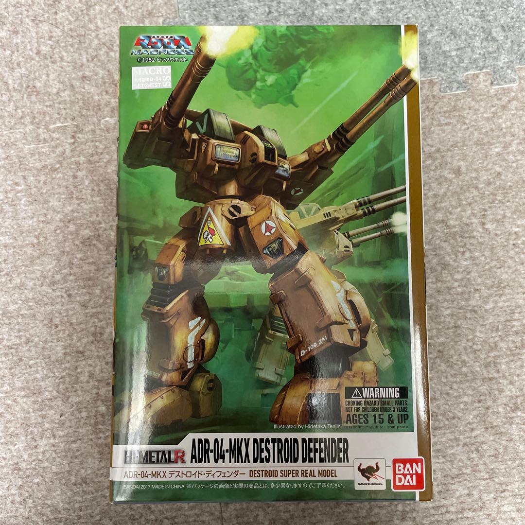 HI-L R ADR-04-MKX デストロイド・ディフェンダー