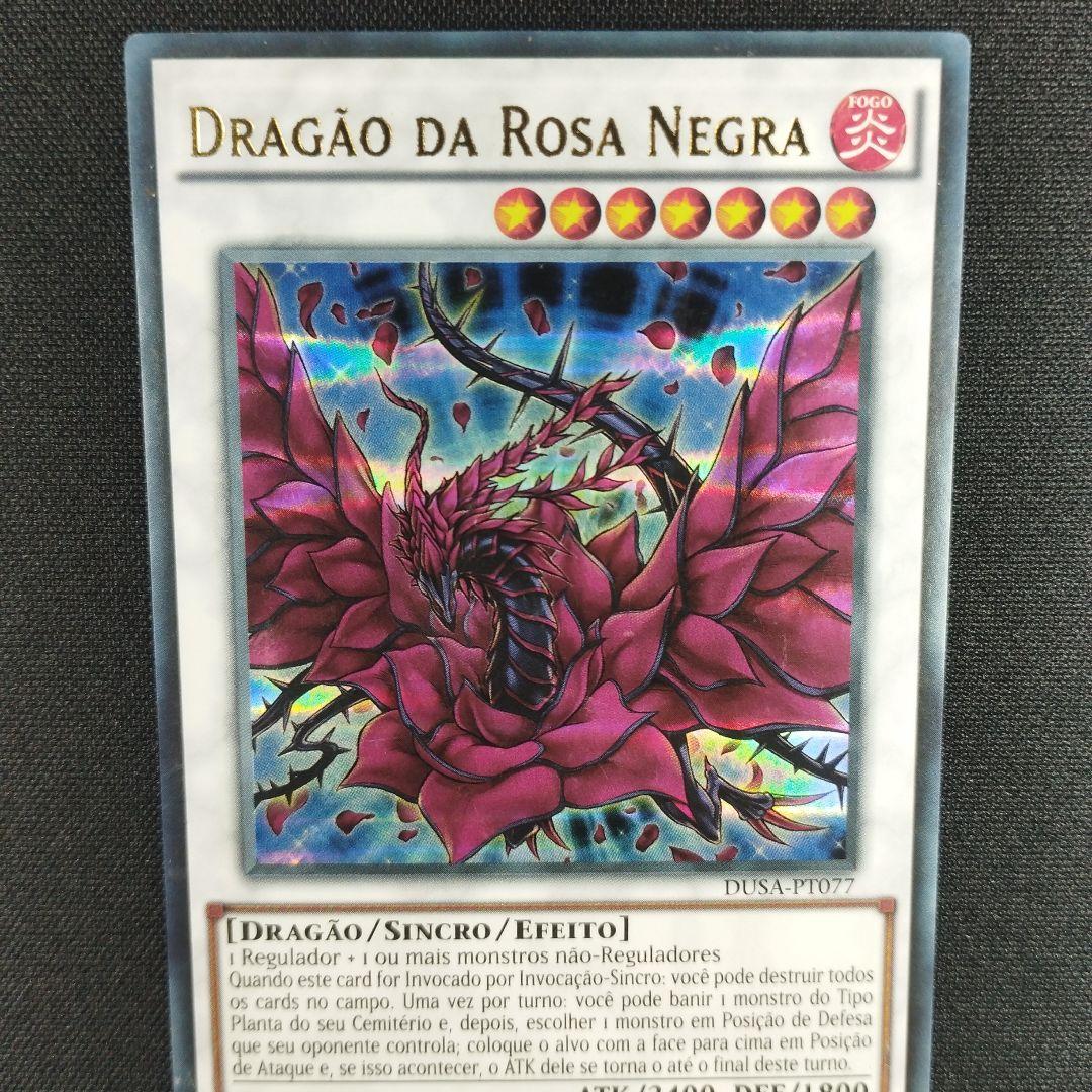 DUSA ウル ウルトラレア ブラック・ローズ・ドラゴン 0619
