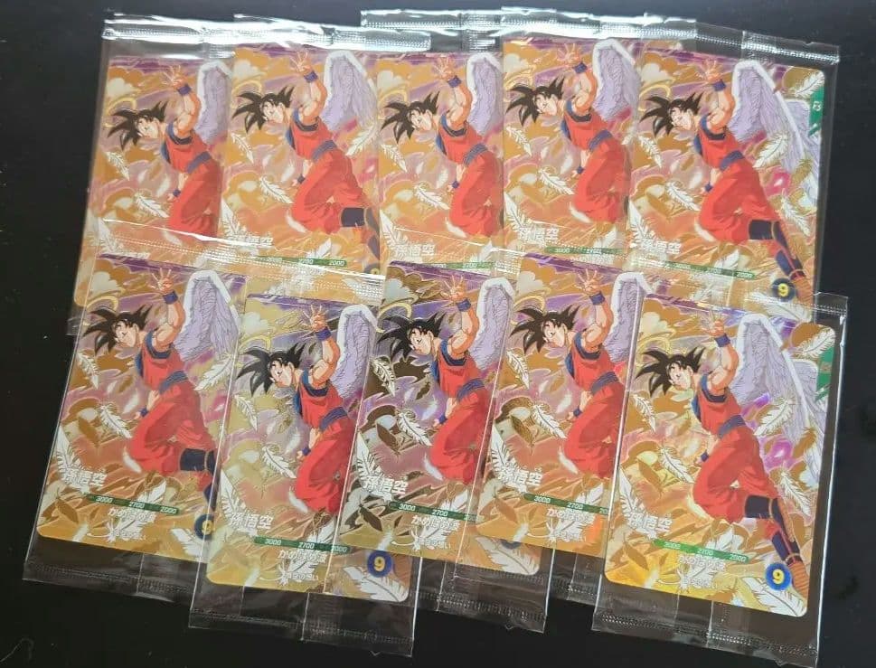 ドラゴンボール スーパーダイバーズ ゴッドレア 孫悟空 悟空の想い 10枚セット