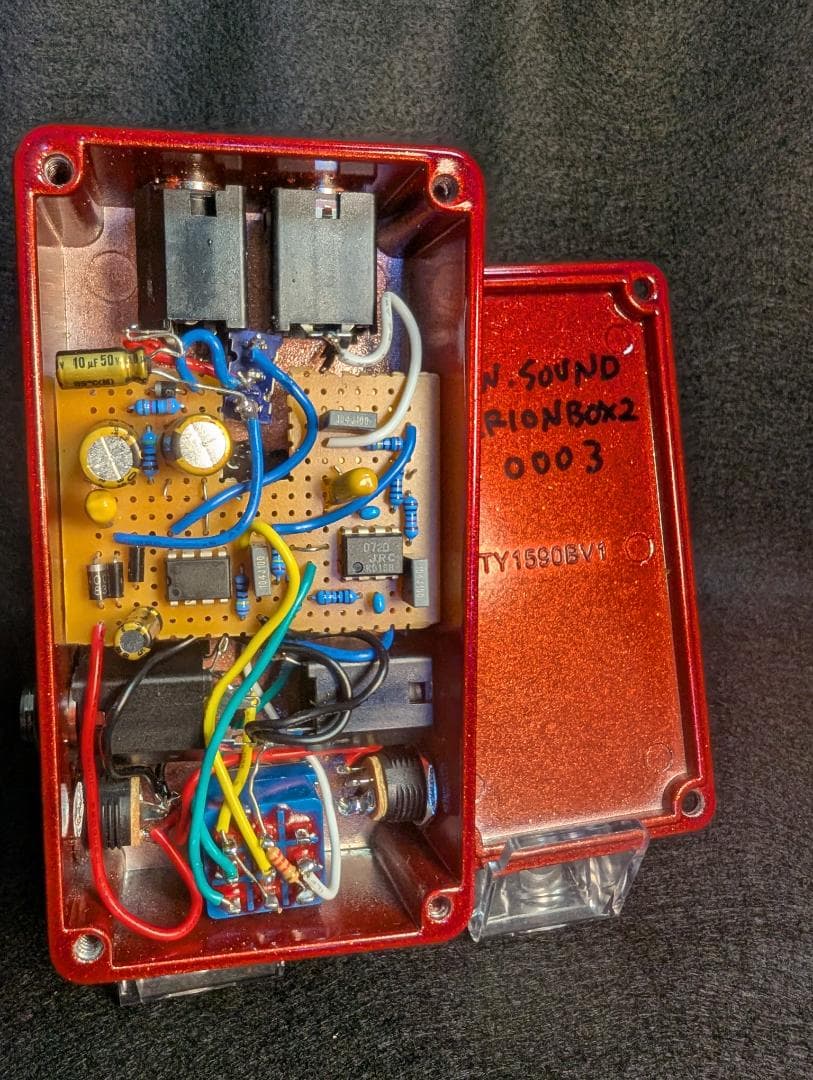 ARIONBOX2 1ループボックス ボリューム・ブースター内臓 内部昇圧