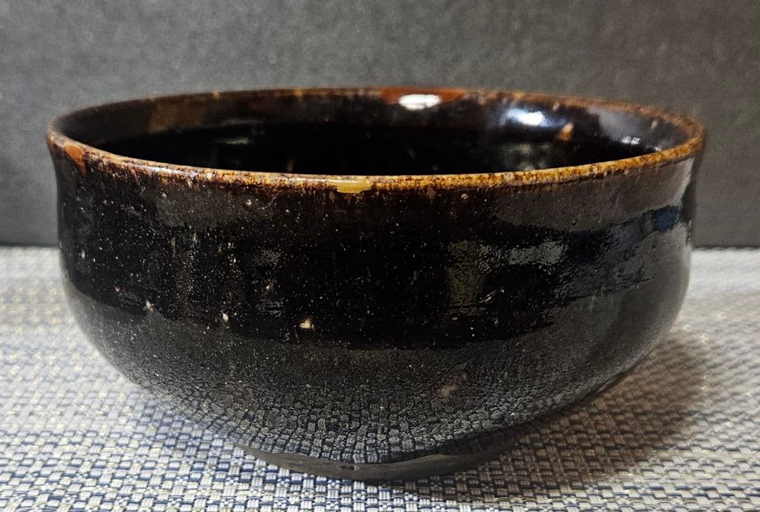 江戸時代　古瀬戸　飴釉　黒釉　茶碗　大振り茶碗　鉢　茶道具　茶器　時代古作茶碗
