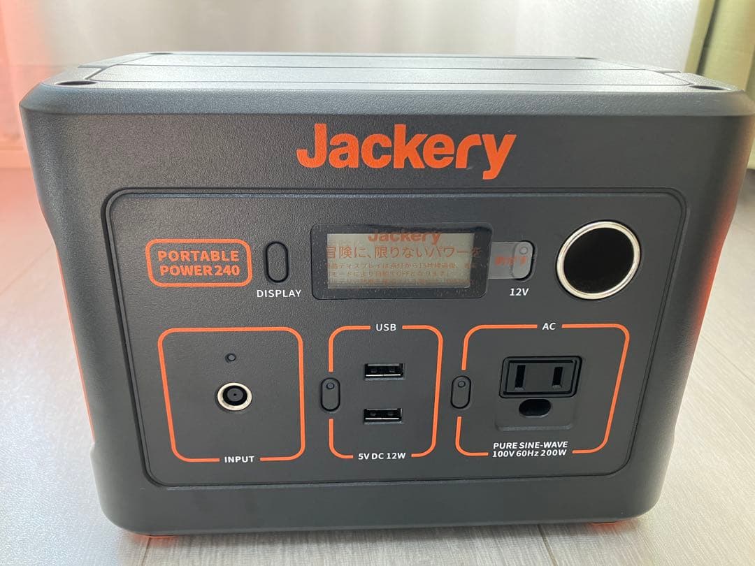B*】様 値下げ_ジャクリJackeryポータブル電源240 PTB-021