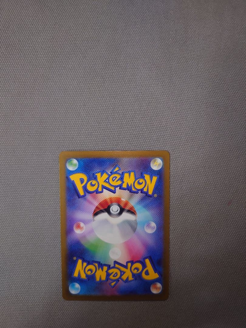 ギラティナ7枚セット