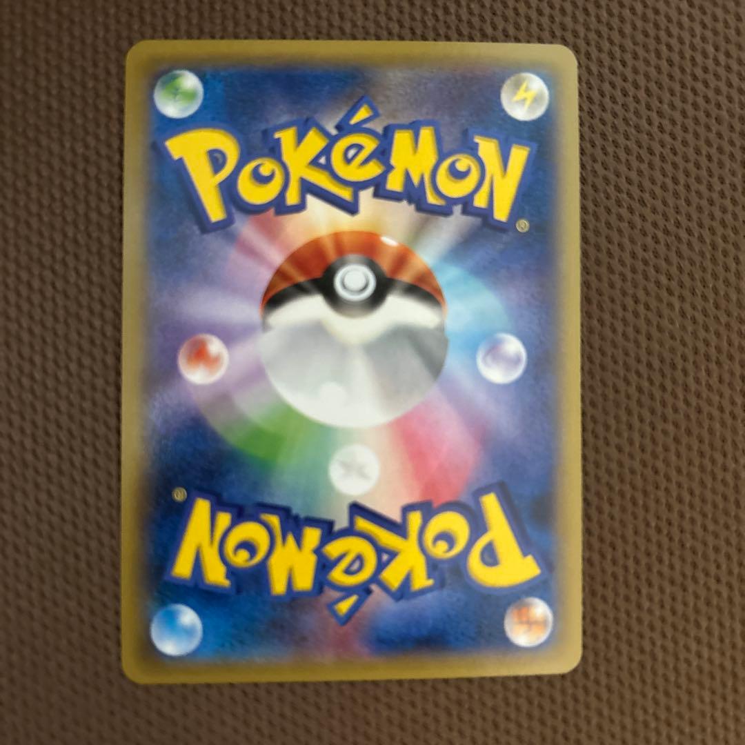 ポケモンカード　MゲンガーEX：白いメガゲンガーキャンペーン PROMO