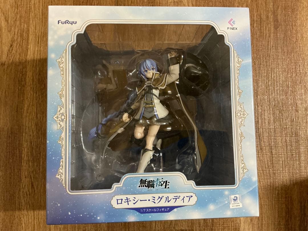 フリュー 1/7 無職転生 異世界行ったら本気だす ロキシー・ミグルディア