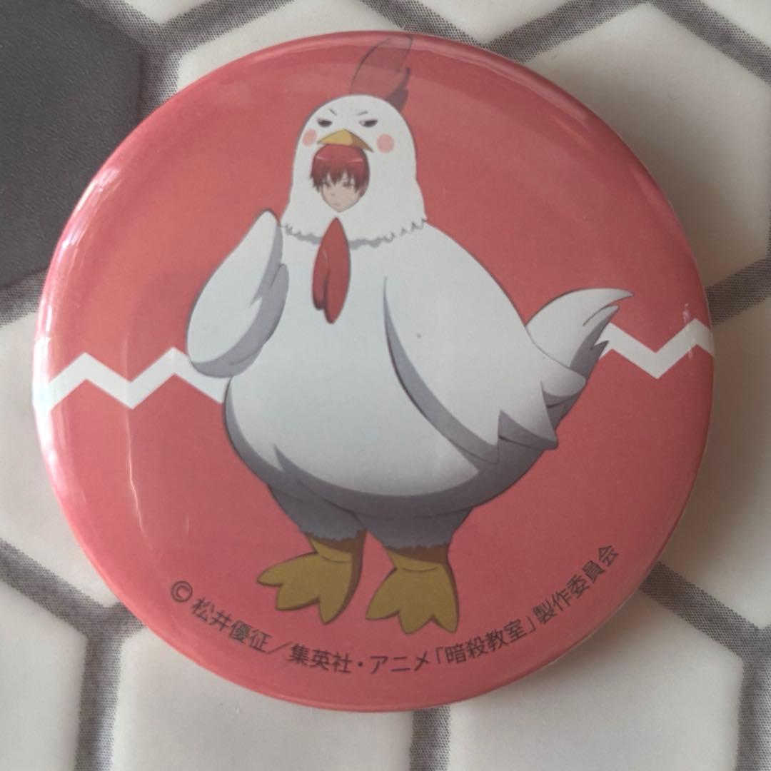 赤羽業 2017カレンダー特典 缶バッジ