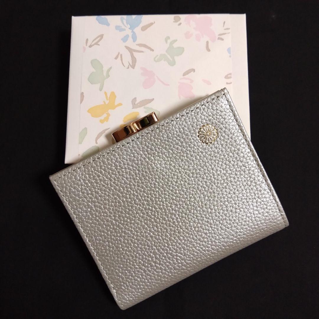 皇居　財布　がま口　シルバー　銀色