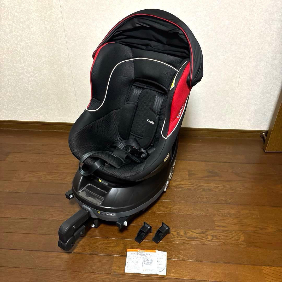 【美品】クルムーヴ ISOFIX エッグショック PJ