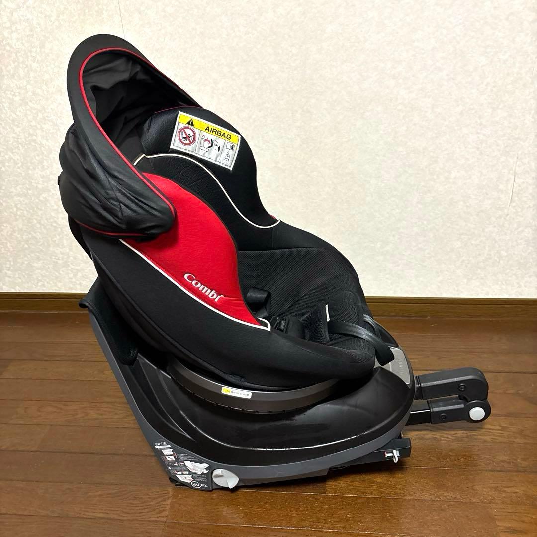 【美品】クルムーヴ ISOFIX エッグショック PJ
