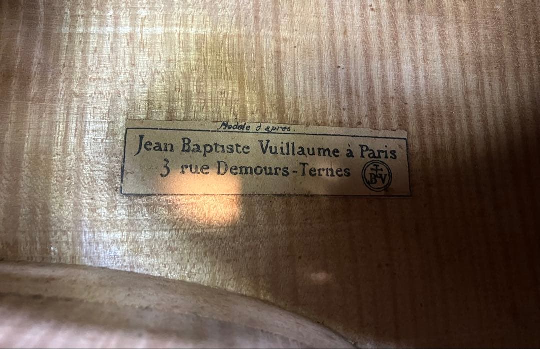 さ*し様 Jean Baptiste Vuillaume チェロ4/4 補修済み