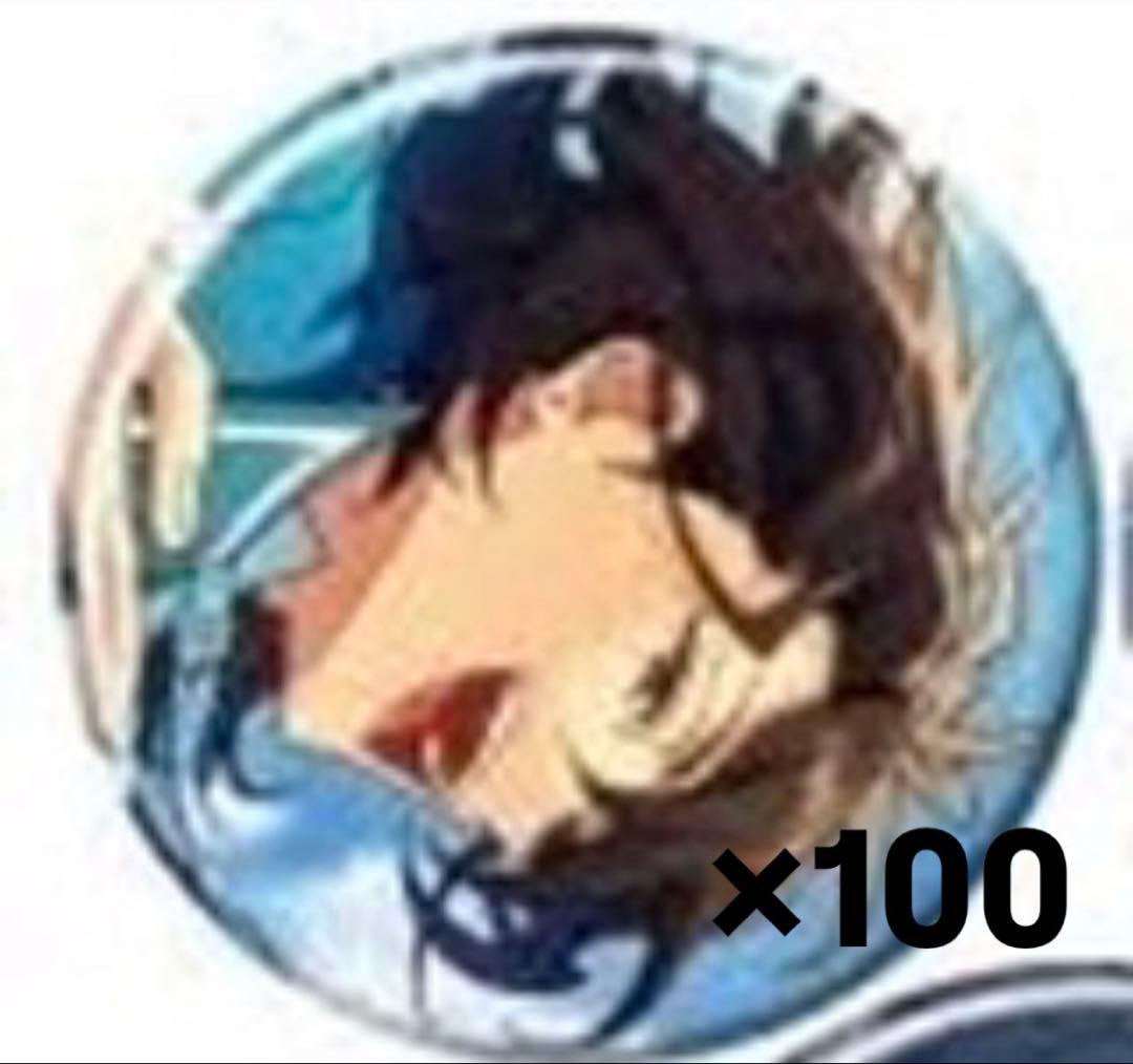 朔間零 オルタード casual 缶バッジ 100個