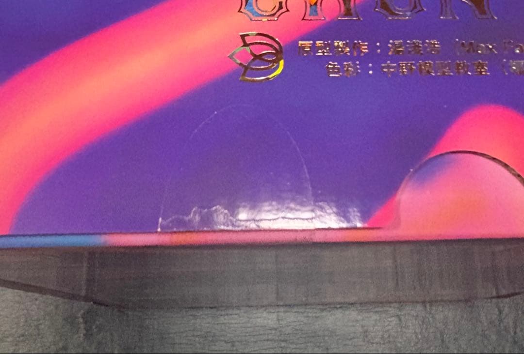 ストリートファイターシリーズ 春麗 1/6 完成品フィギュア