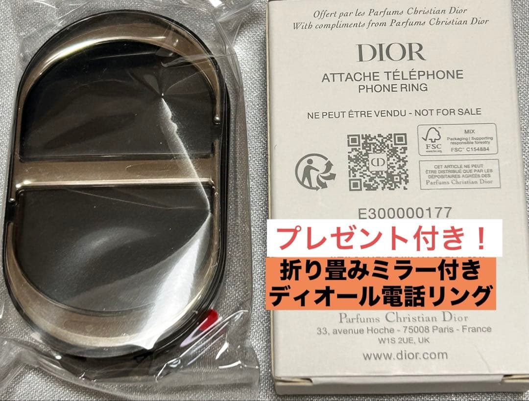 Dior Bandヘッドバンド カチューシャ ヘアバンド ネイビーブルー★一点物