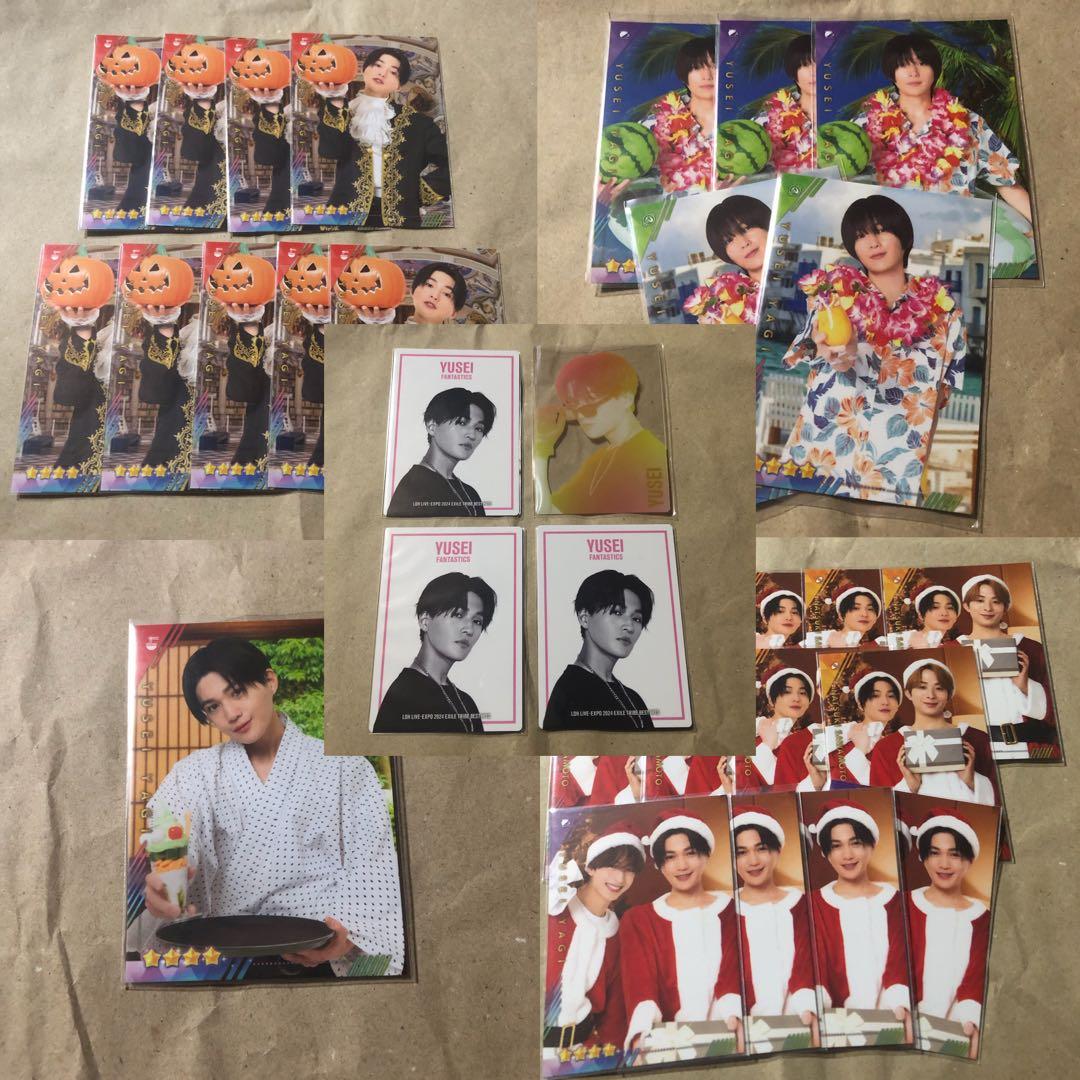 FANTASTICS 八木勇征 セット