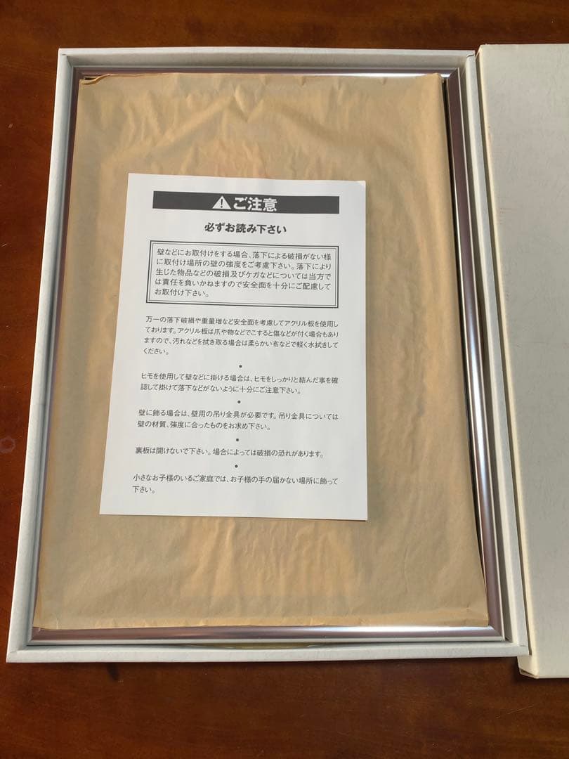 ライダーヒーローメモリアル スーパー１　沖一也 高杉俊介直筆サイン 写真フレーム