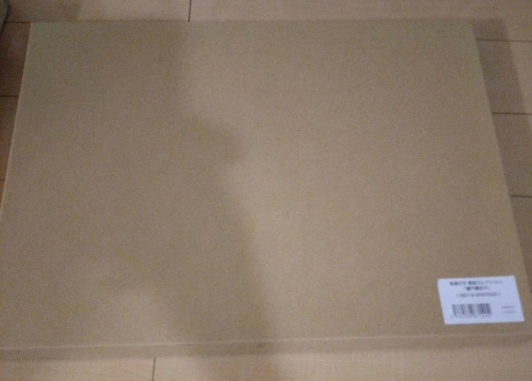 鬼滅の刃　墨絵コレクション　他グッズセット