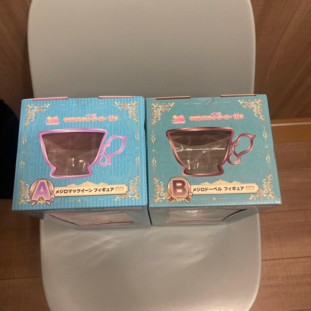 一番くじウマ娘第11弾 　メジロマックイーン、メジロドーベル