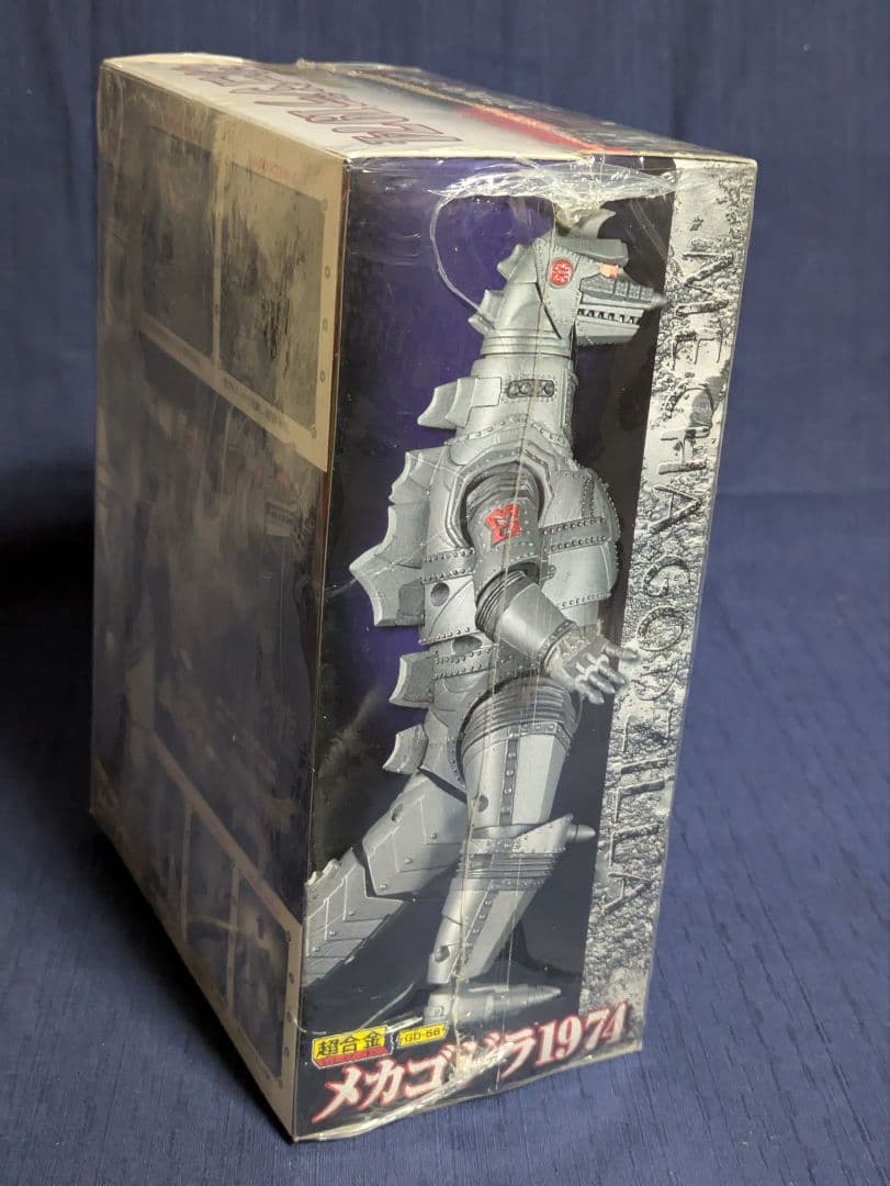 専用商品GD-56 メカゴジラ1974＋ムビモン　メカゴジラ1974（飛行形態）