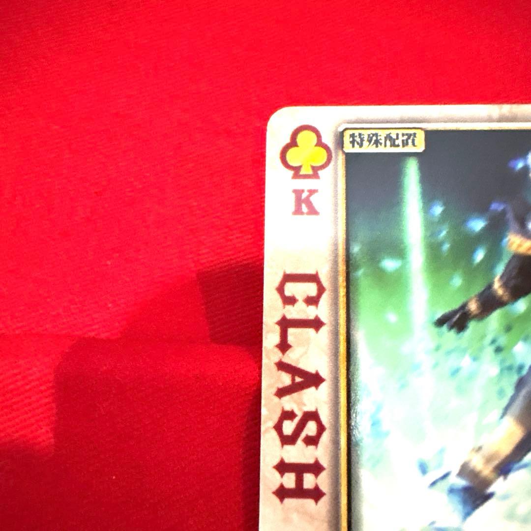 ラウズカード ブリザードクラッシュ 仮面ライダーレンゲル トレカ クローバーK