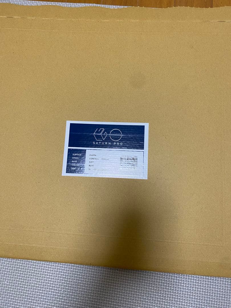 マウス・トラックボール LGG SATURN PRO SOFT XL BLUE