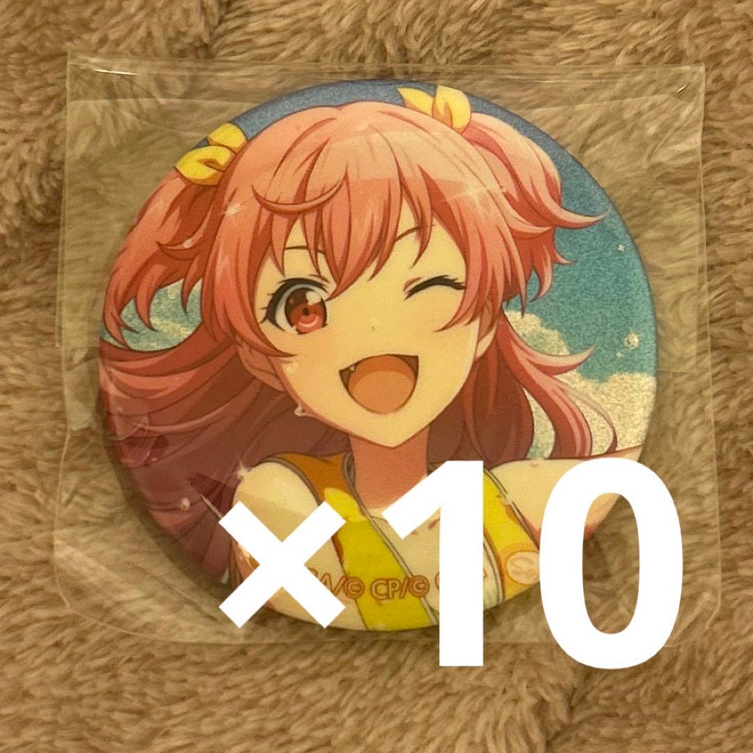 プロセカ 桃井愛莉 缶バッジ 23a 水着 10個