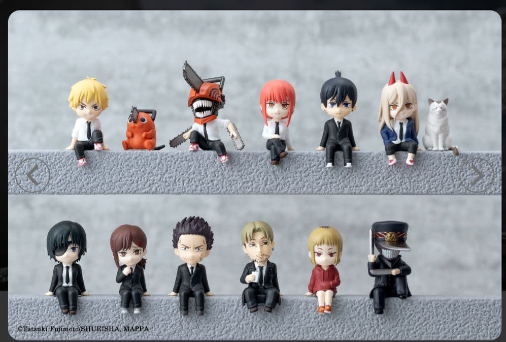 【新品未開封】座るチェンソーマン フィギュア 13体セット　キタンクラブ