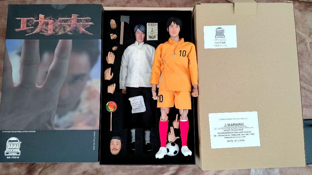 HOTToys.[カンフーハッスル＆少林サッカー]1/6Size希少品!