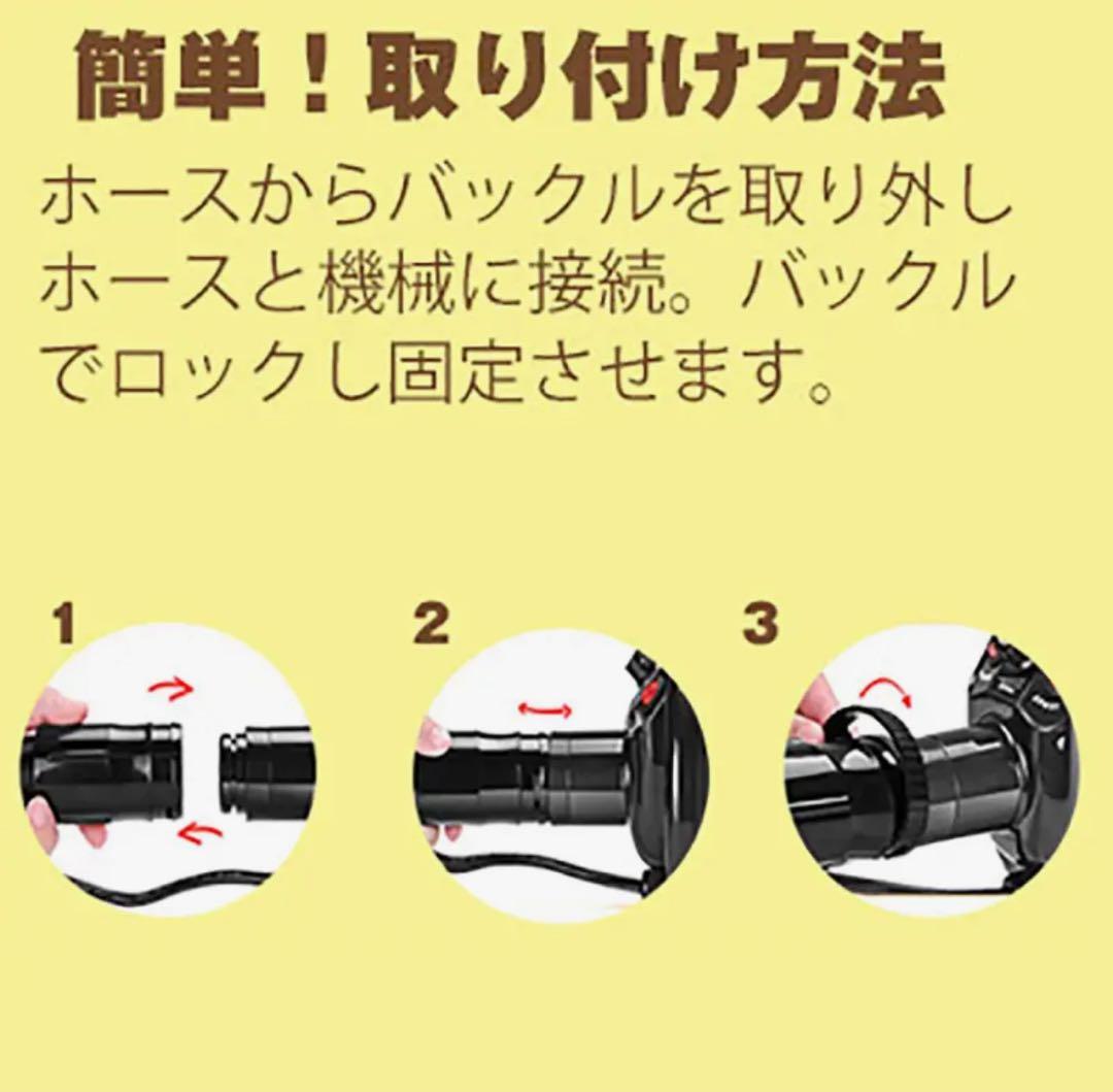 ペットドライヤー　業務用クオリティ　ハイパワー　無段階風力調節